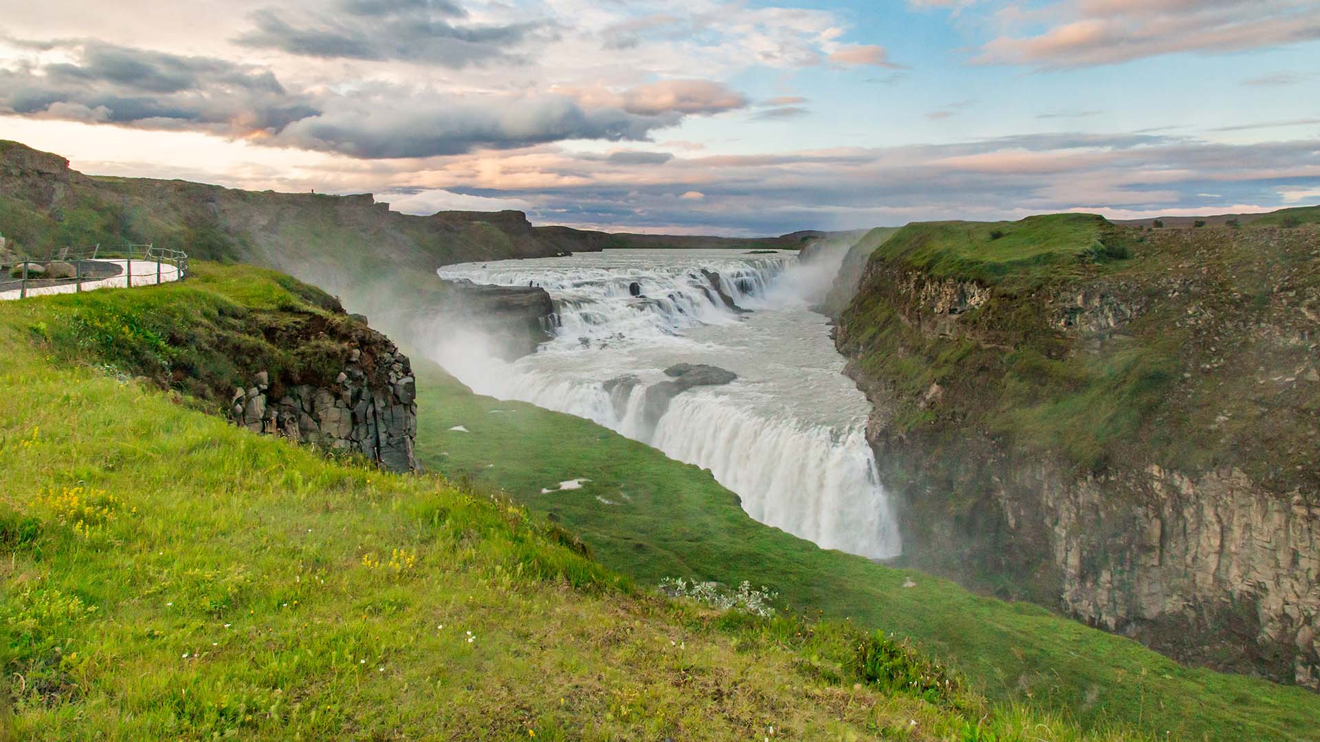 Gullfoss waterfall ©nordicvisitor