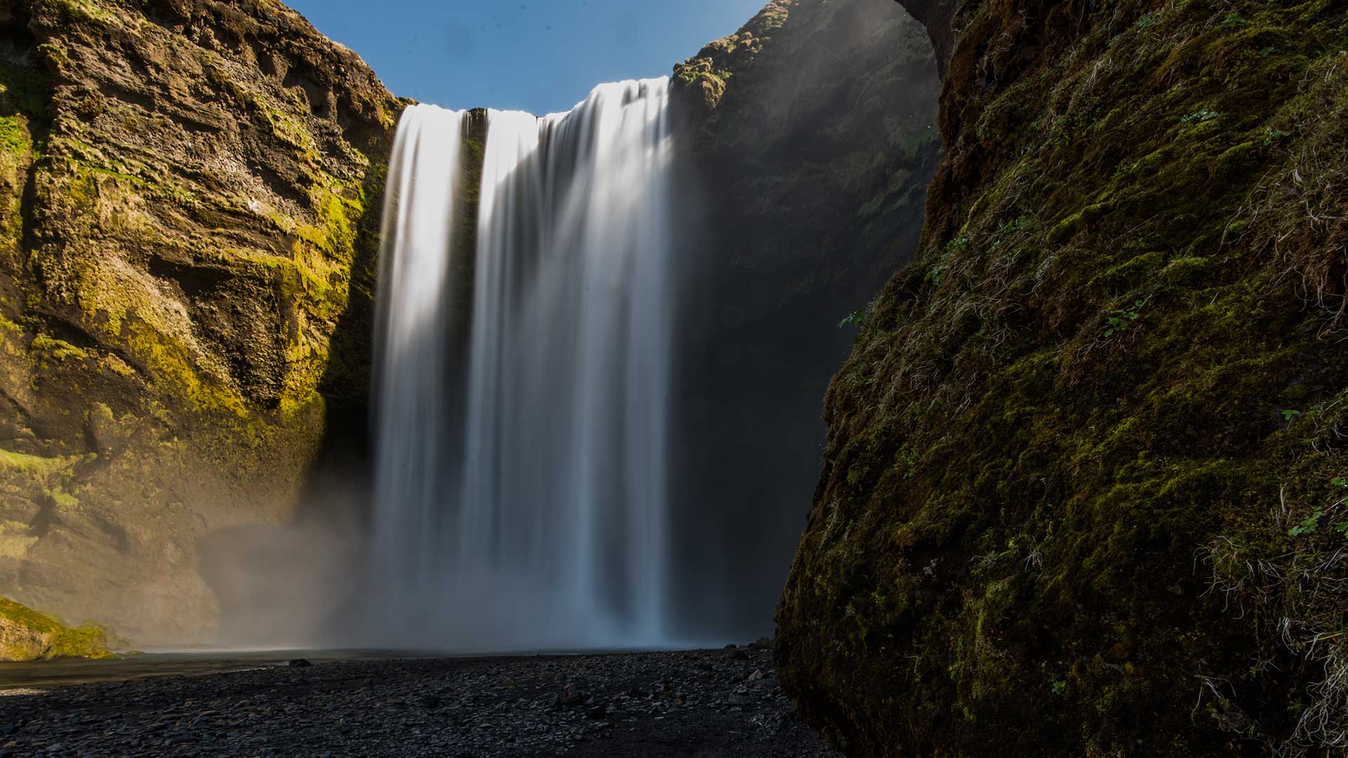 Skógafoss Waterfall