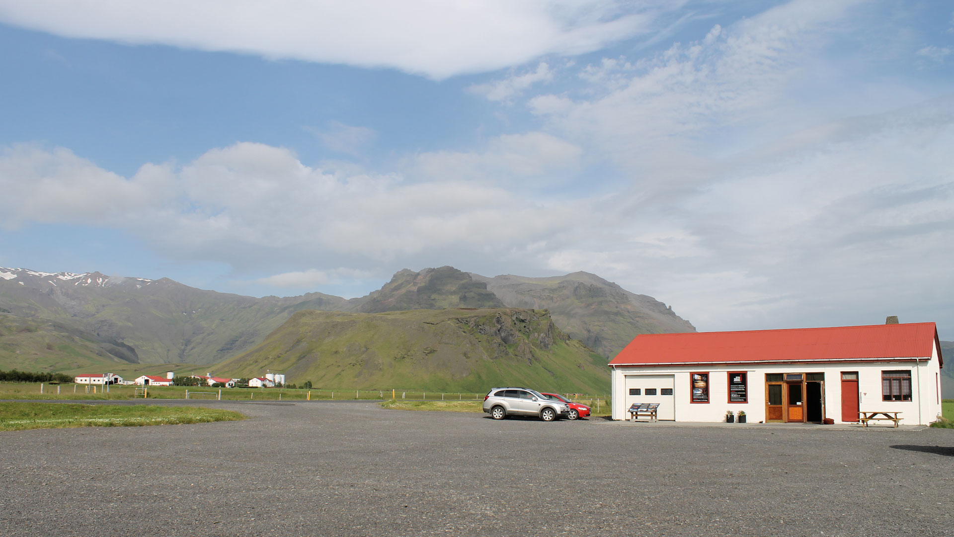 Þorvaldseyri Museum in South Iceland
