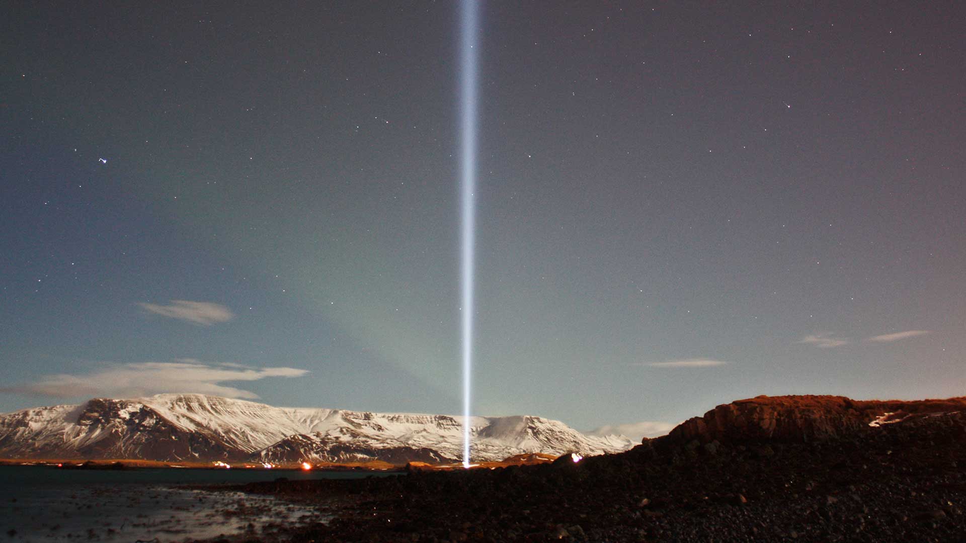 Imagine Peace Tower in Iceland